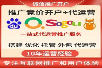 案例分享：SEM搜索引擎优化助力企业实现精准营销