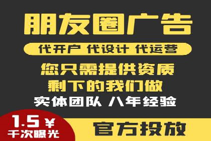 信息流广告公司案例解析：大数据应用实例
